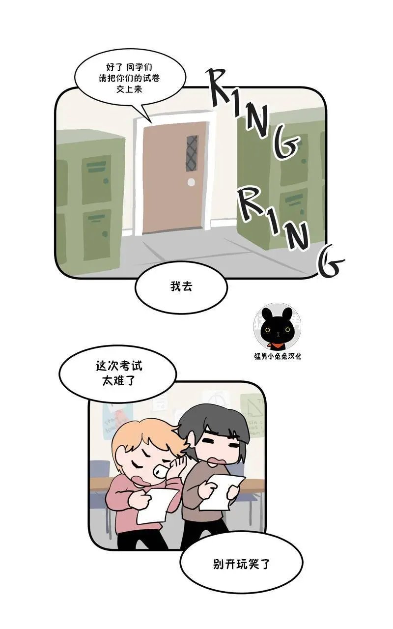 第02话