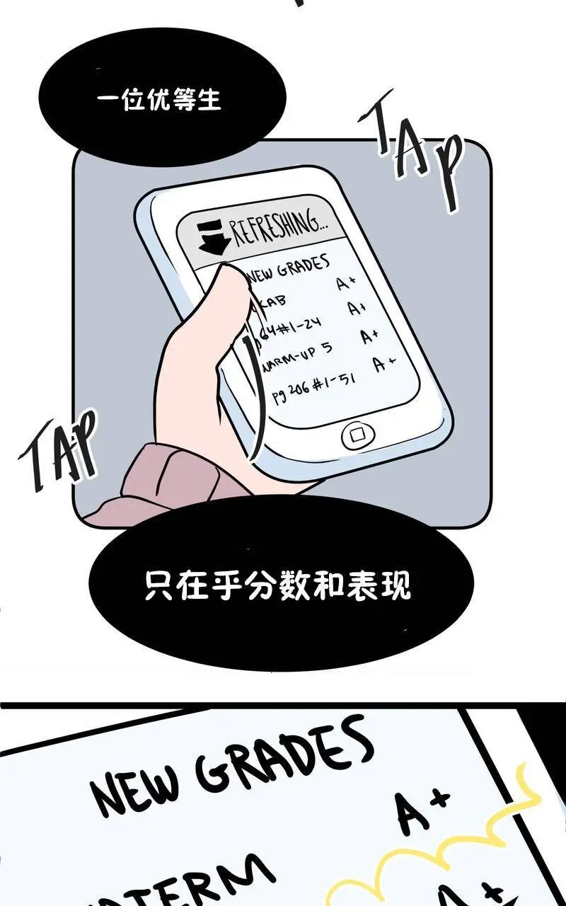 第02话