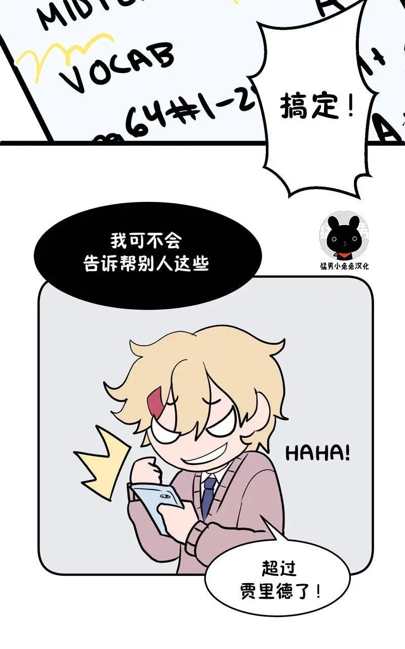 第02话