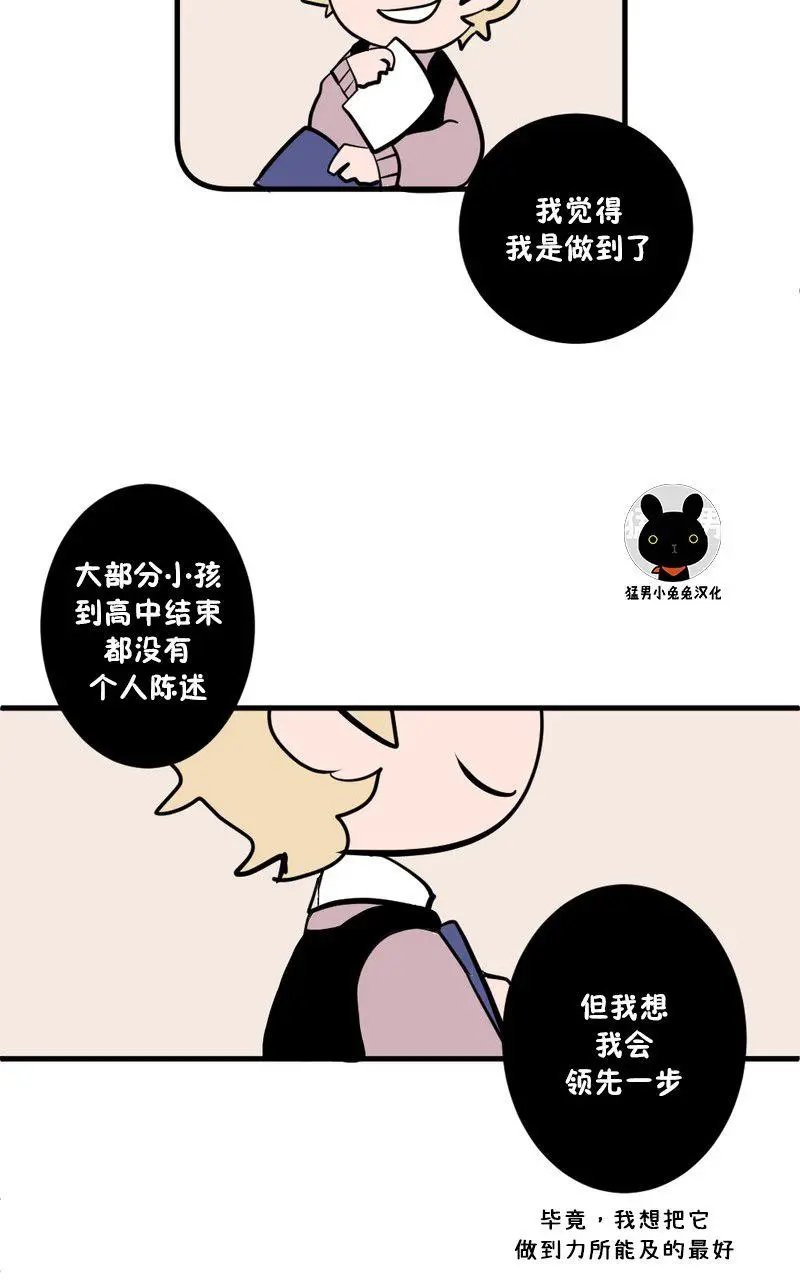 第03话
