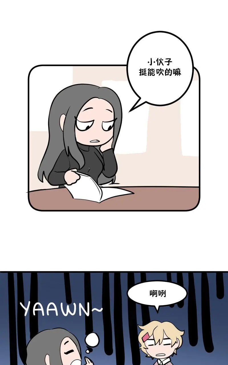 第03话