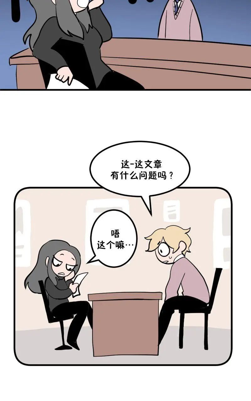 第03话