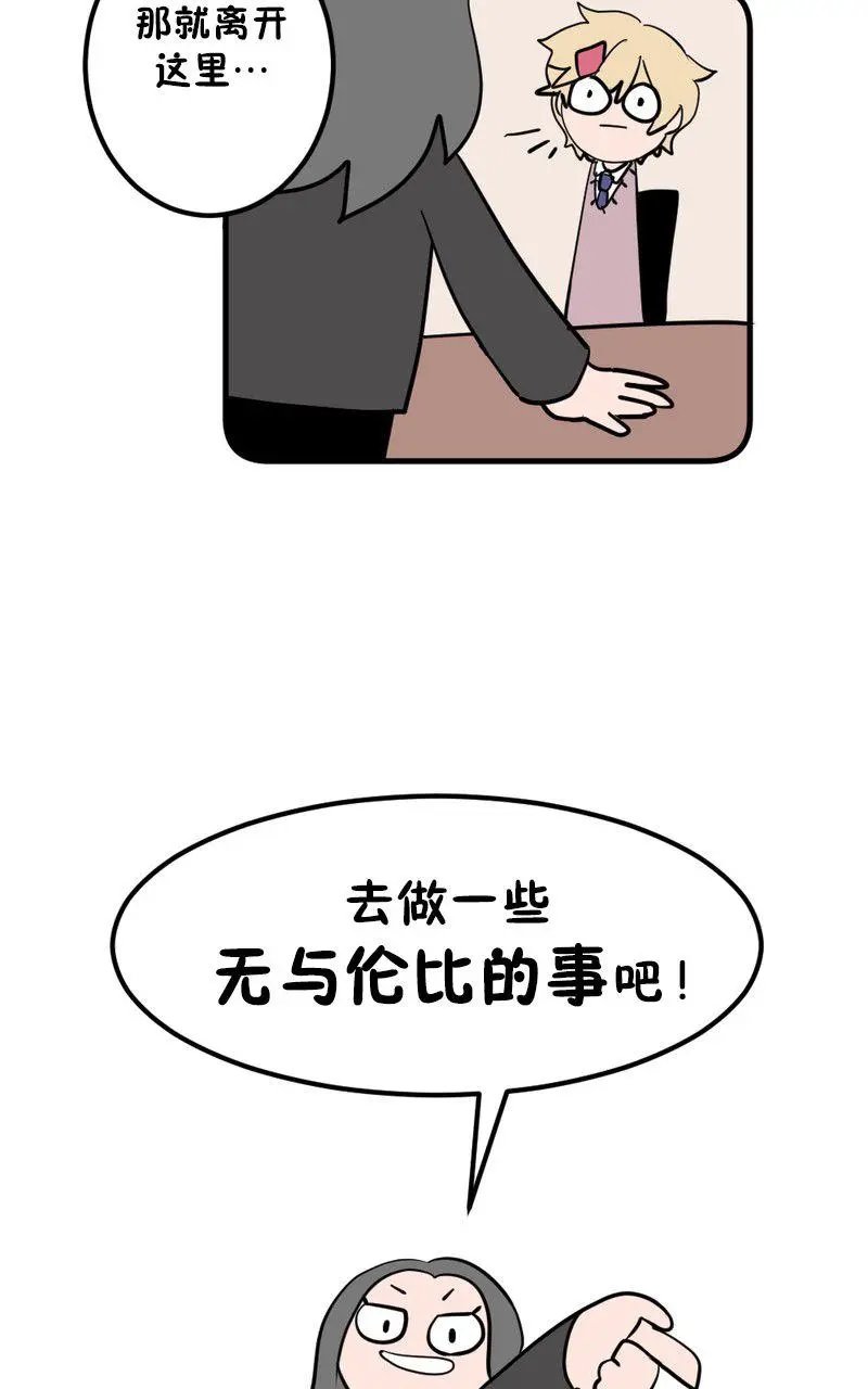第03话