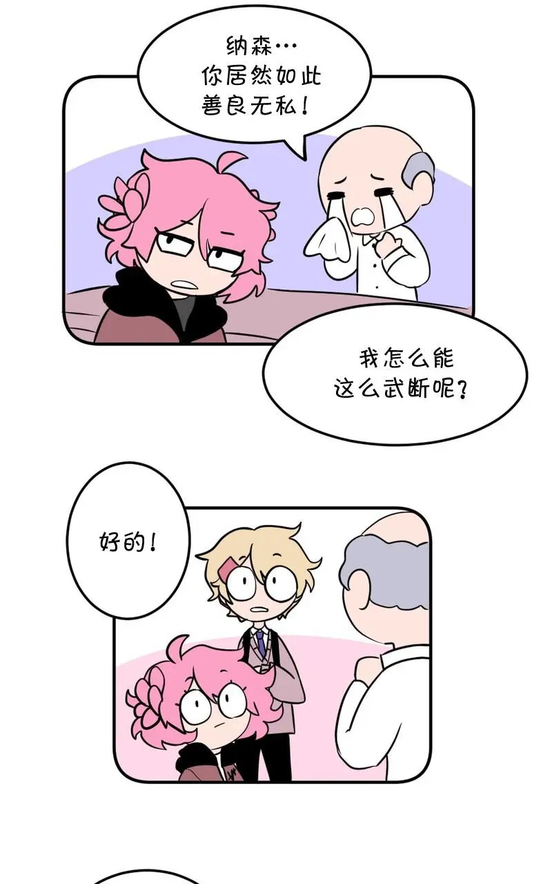 第05话