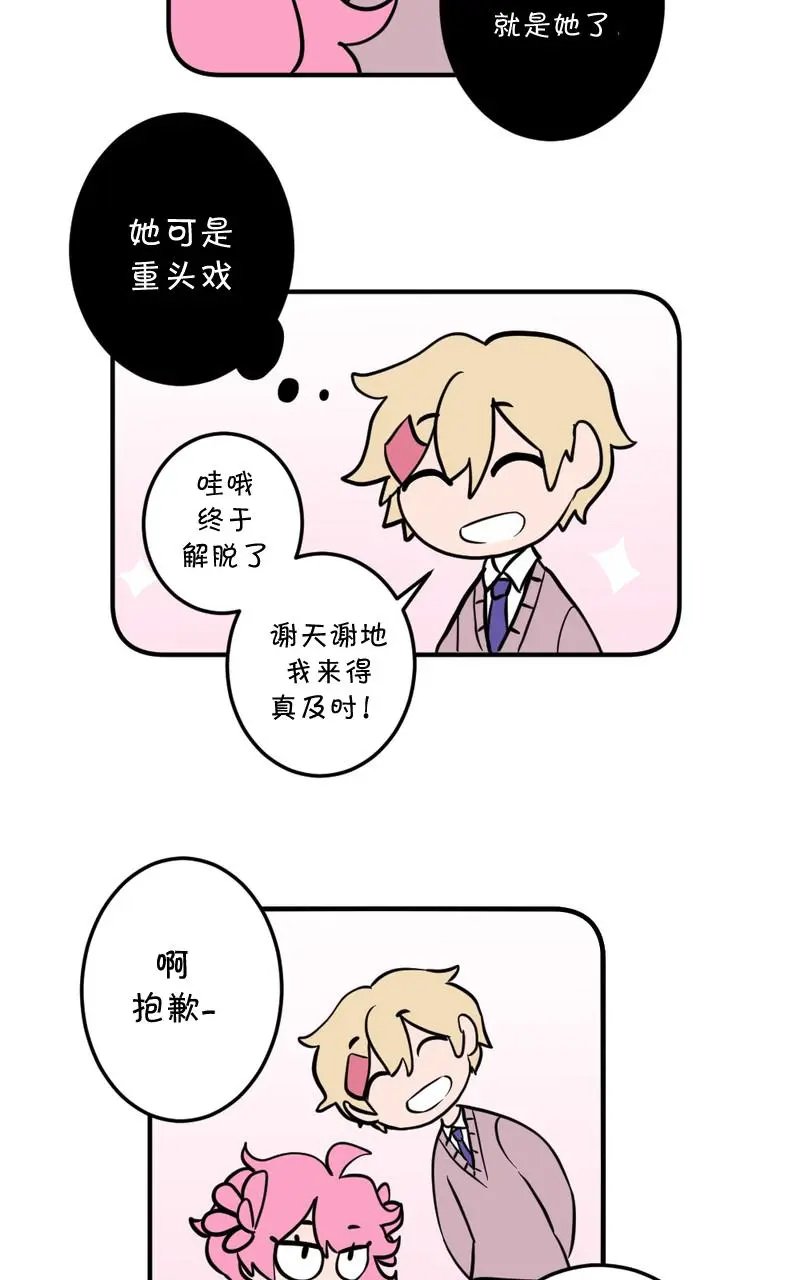 第05话