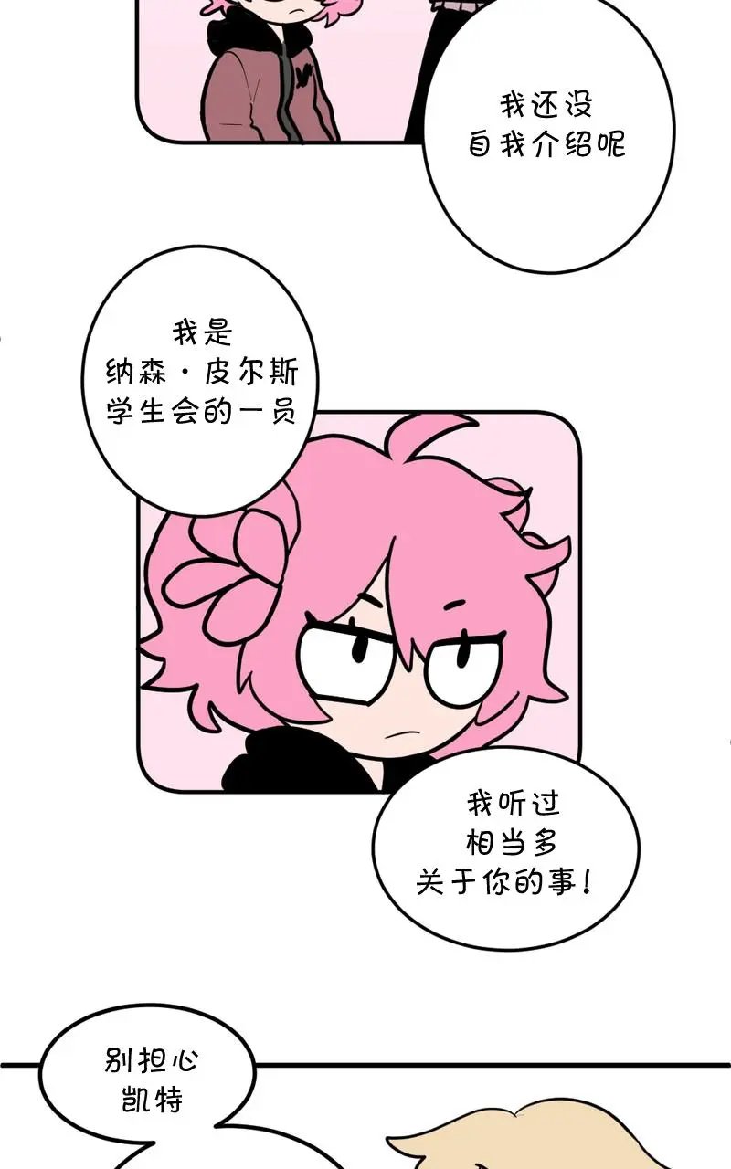 第05话