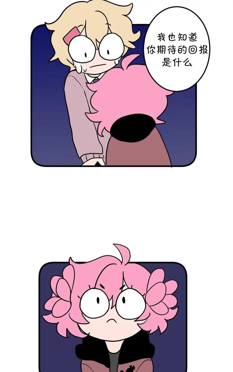 第05话