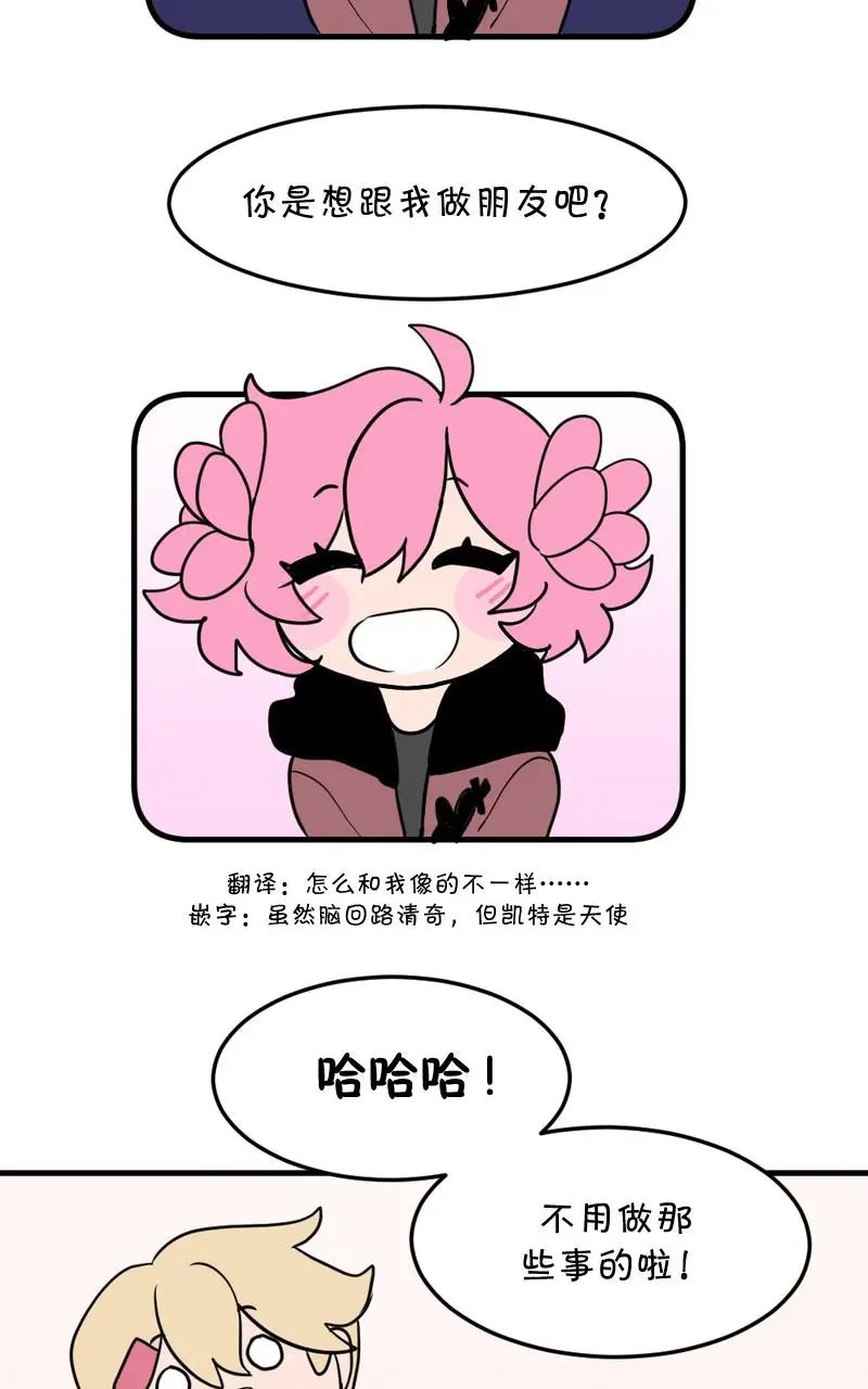 第05话