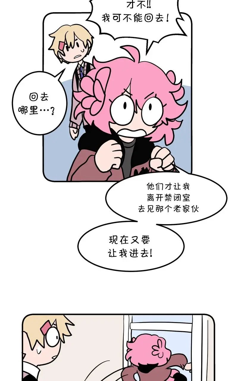 第06话