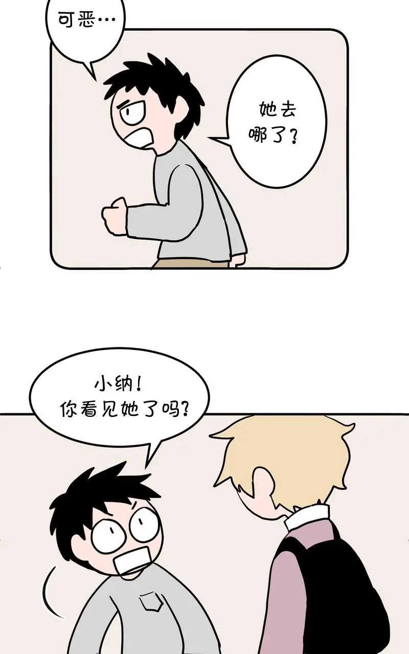 第06话