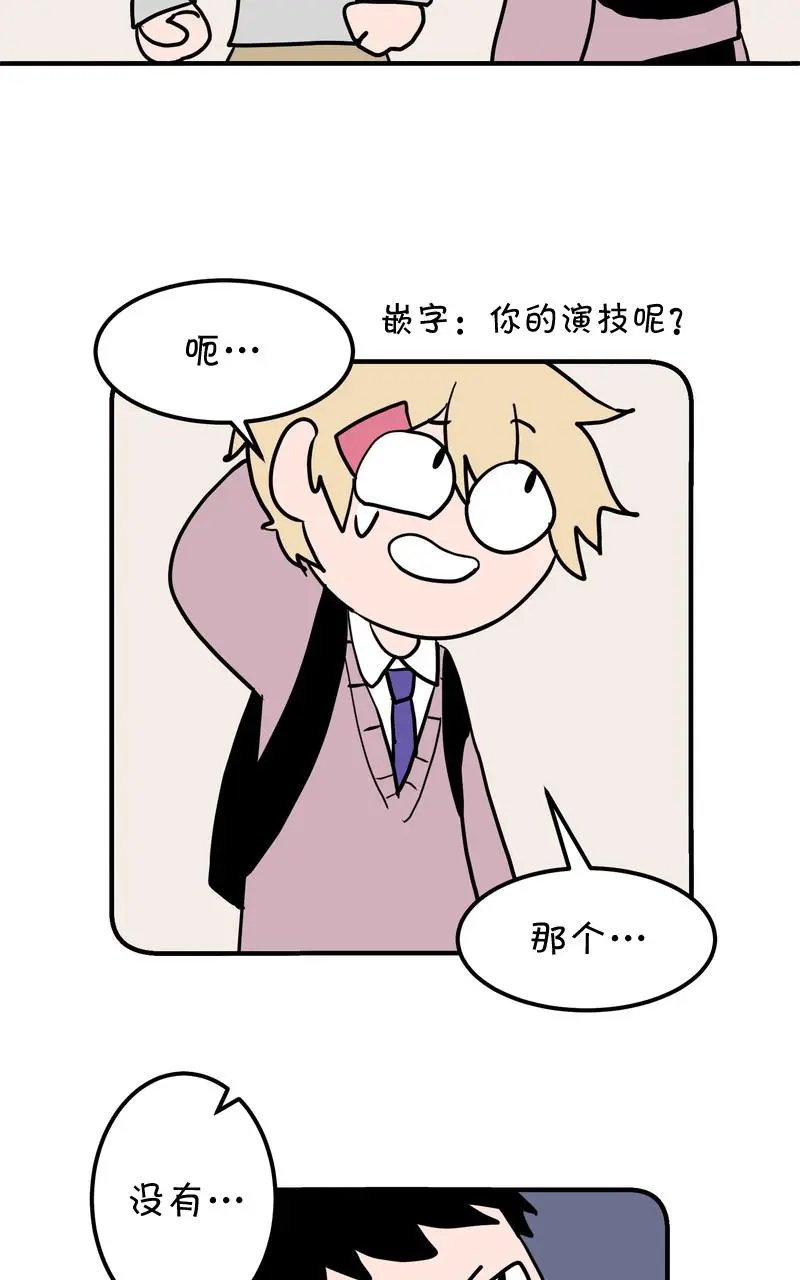 第06话