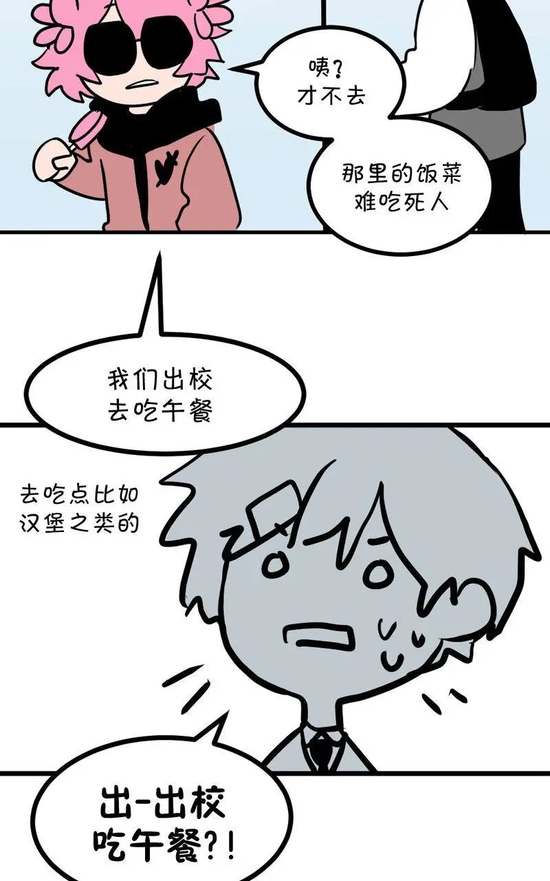 第07话