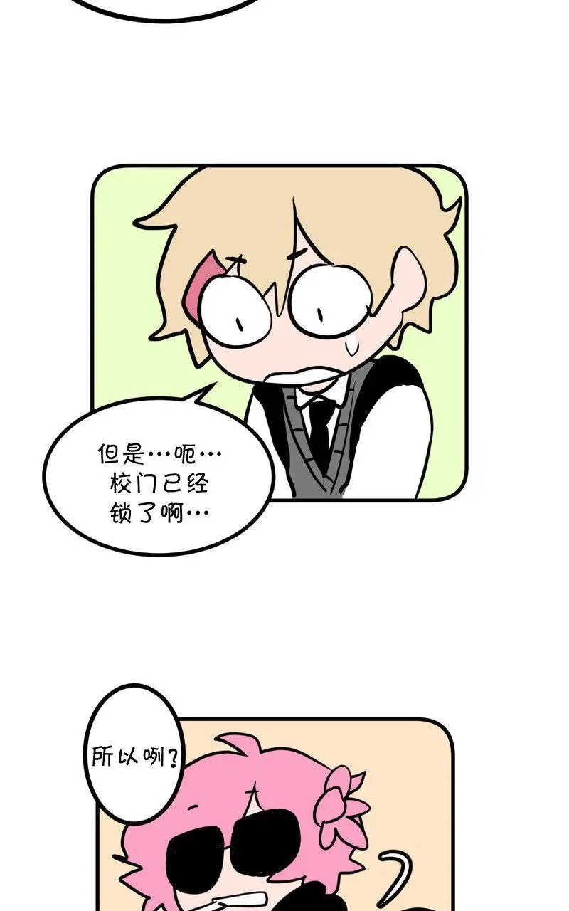 第07话