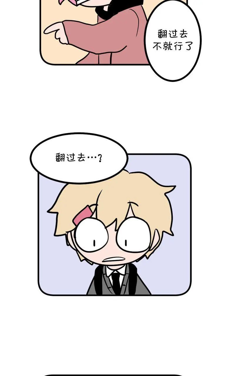 第07话