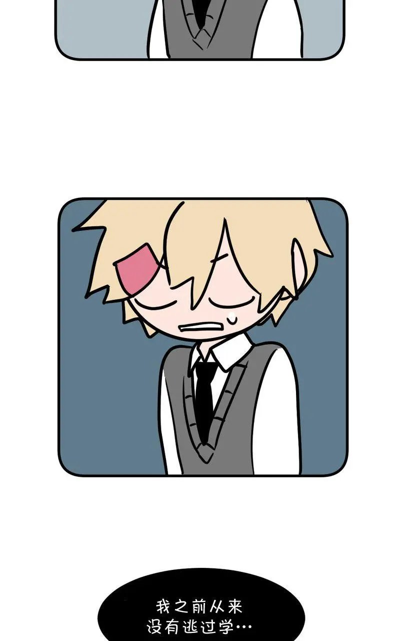 第07话