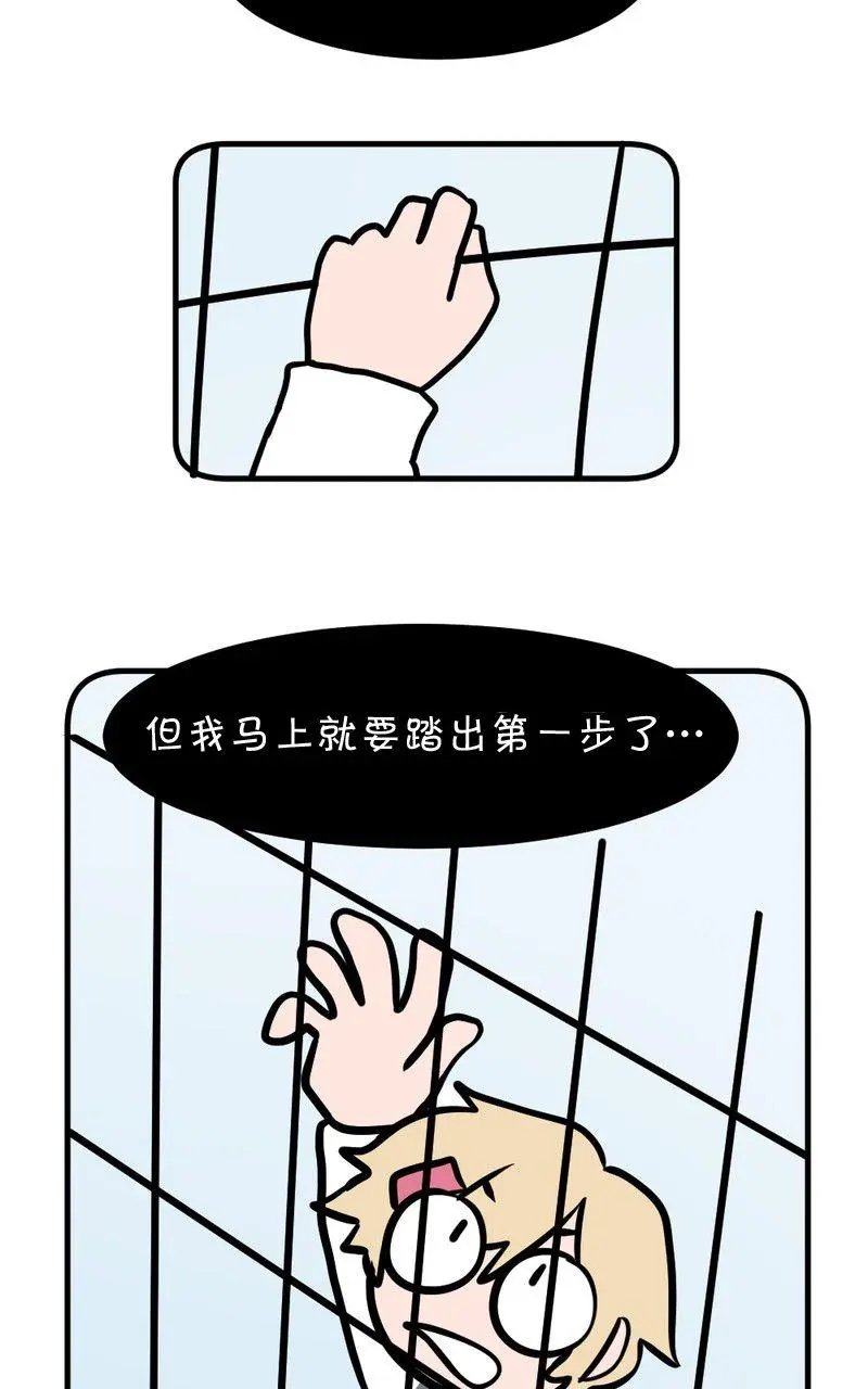 第07话