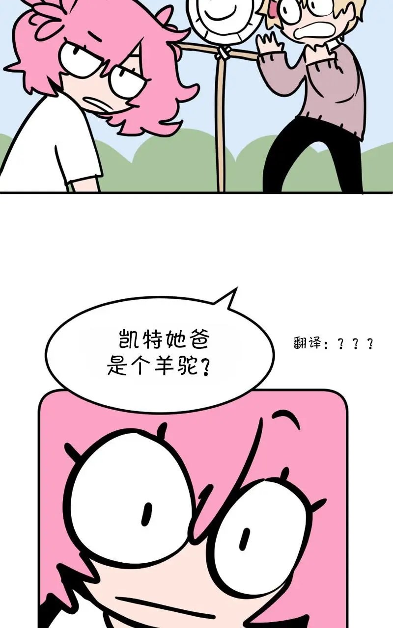 第09话