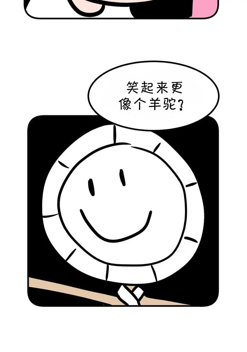 第09话