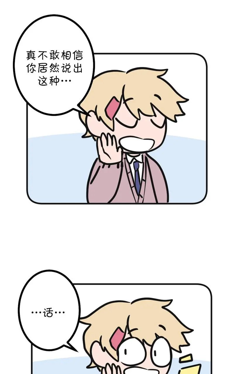第09话