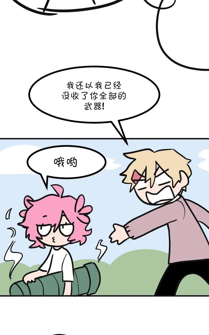 第09话