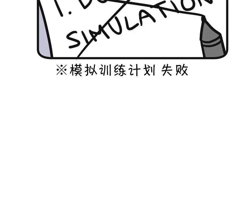 第09话