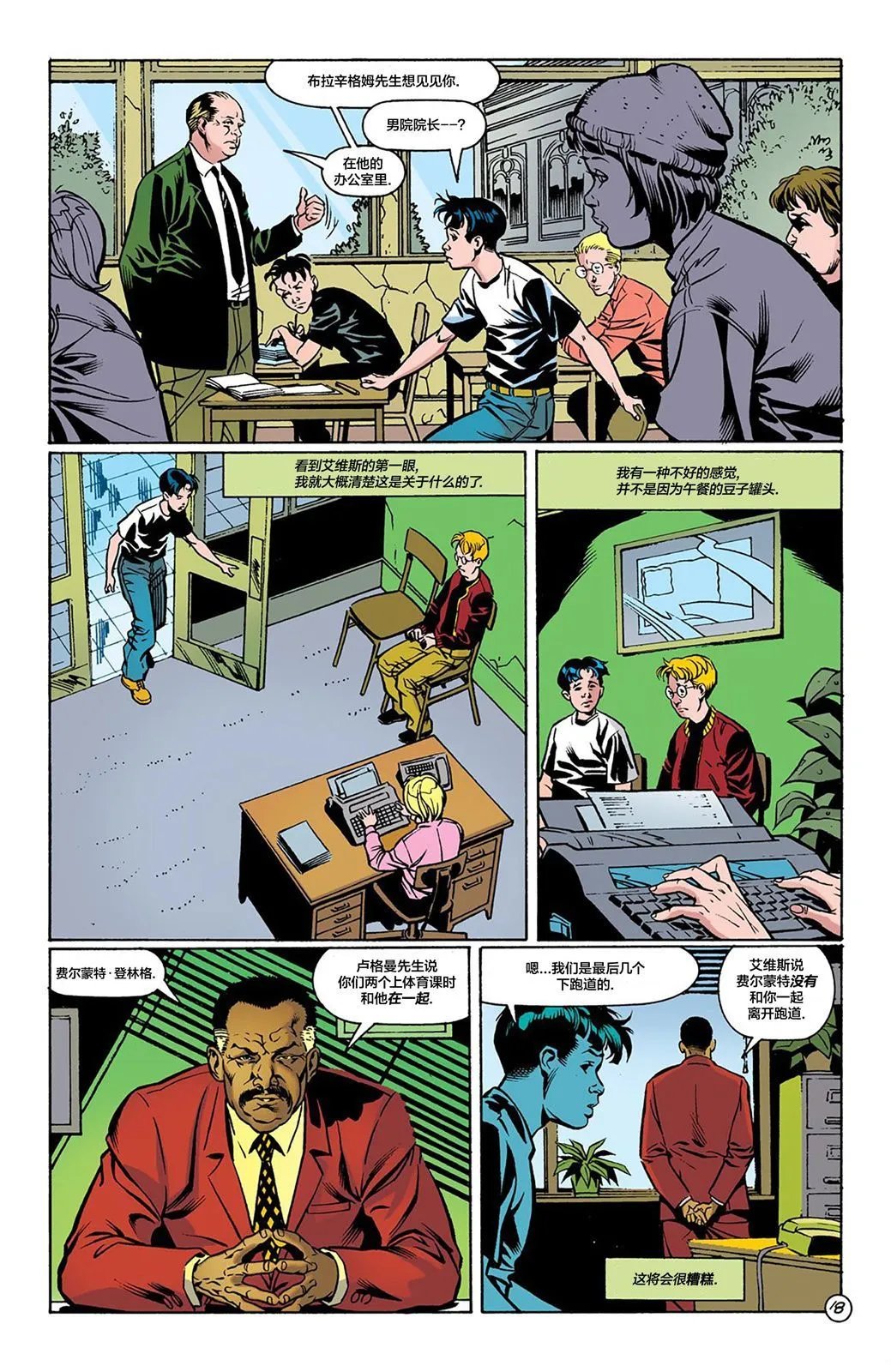 第59卷