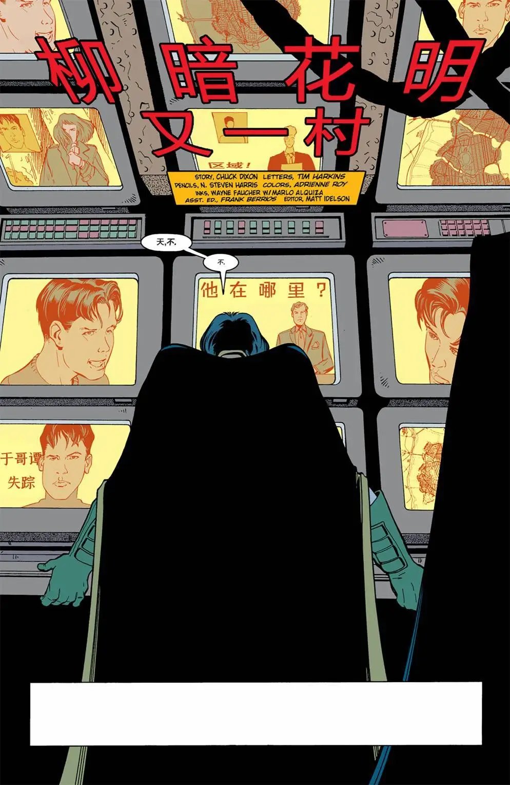 第73卷