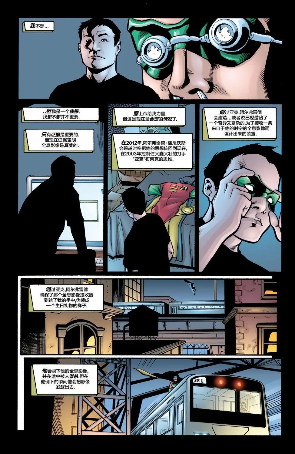 第118卷