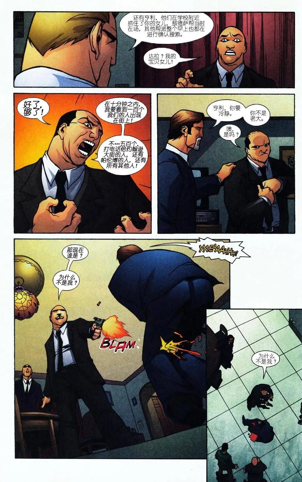 第129卷