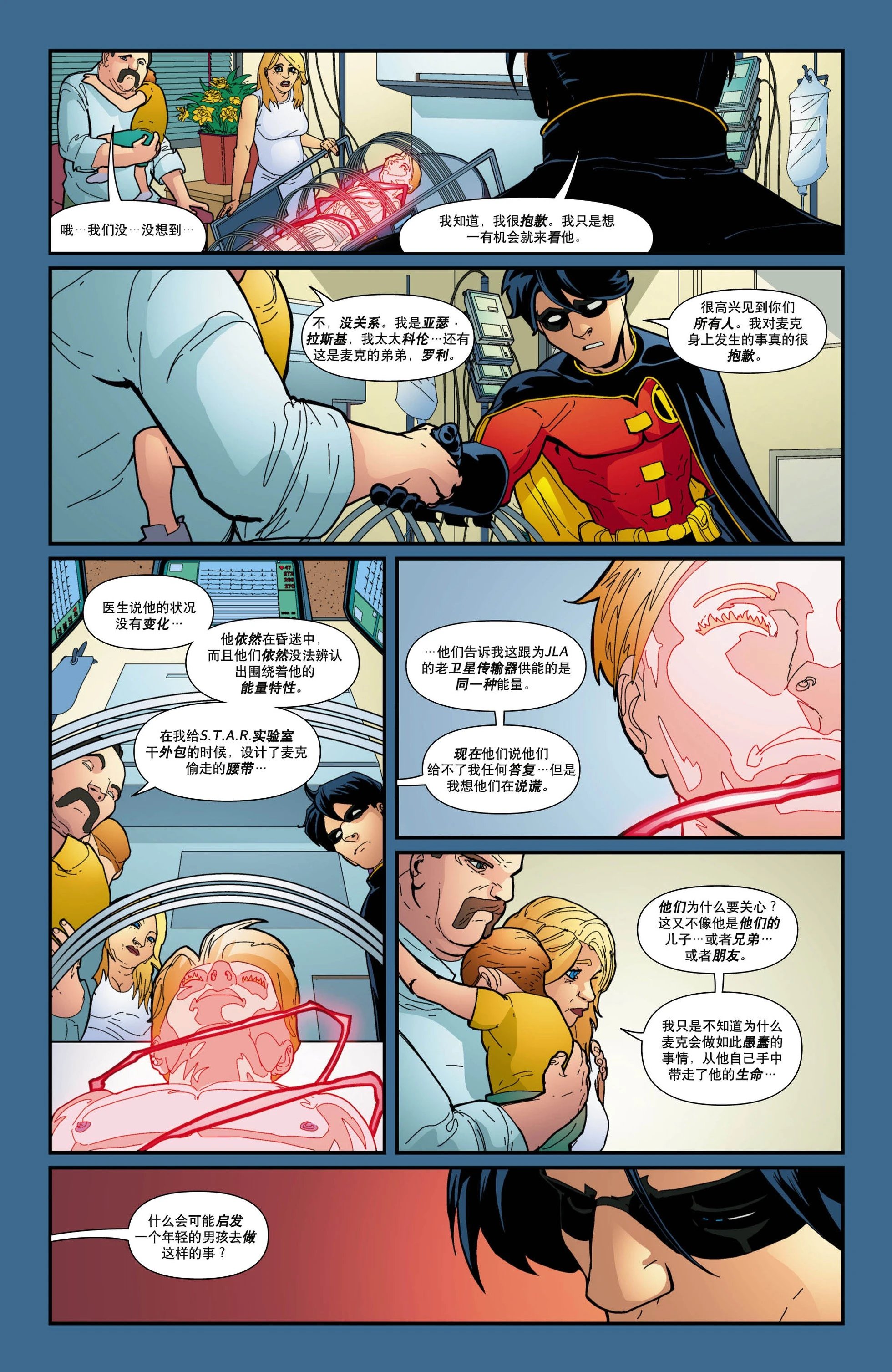 第156卷