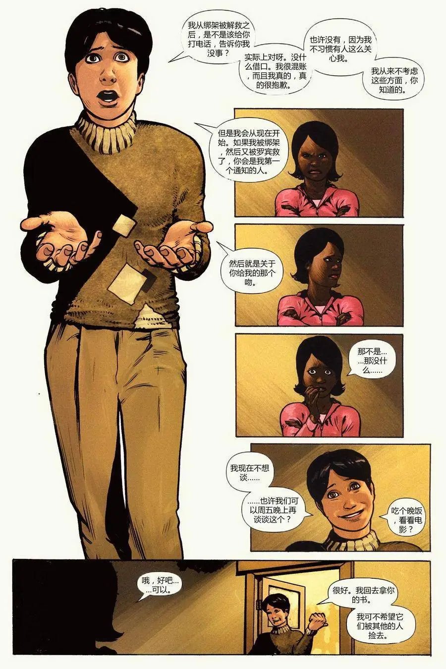 第157卷