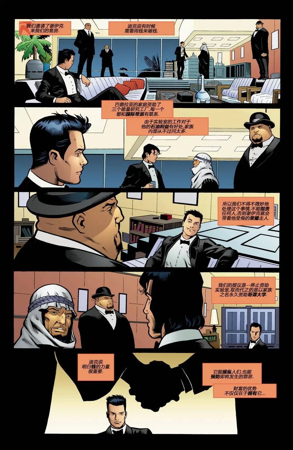 第175卷