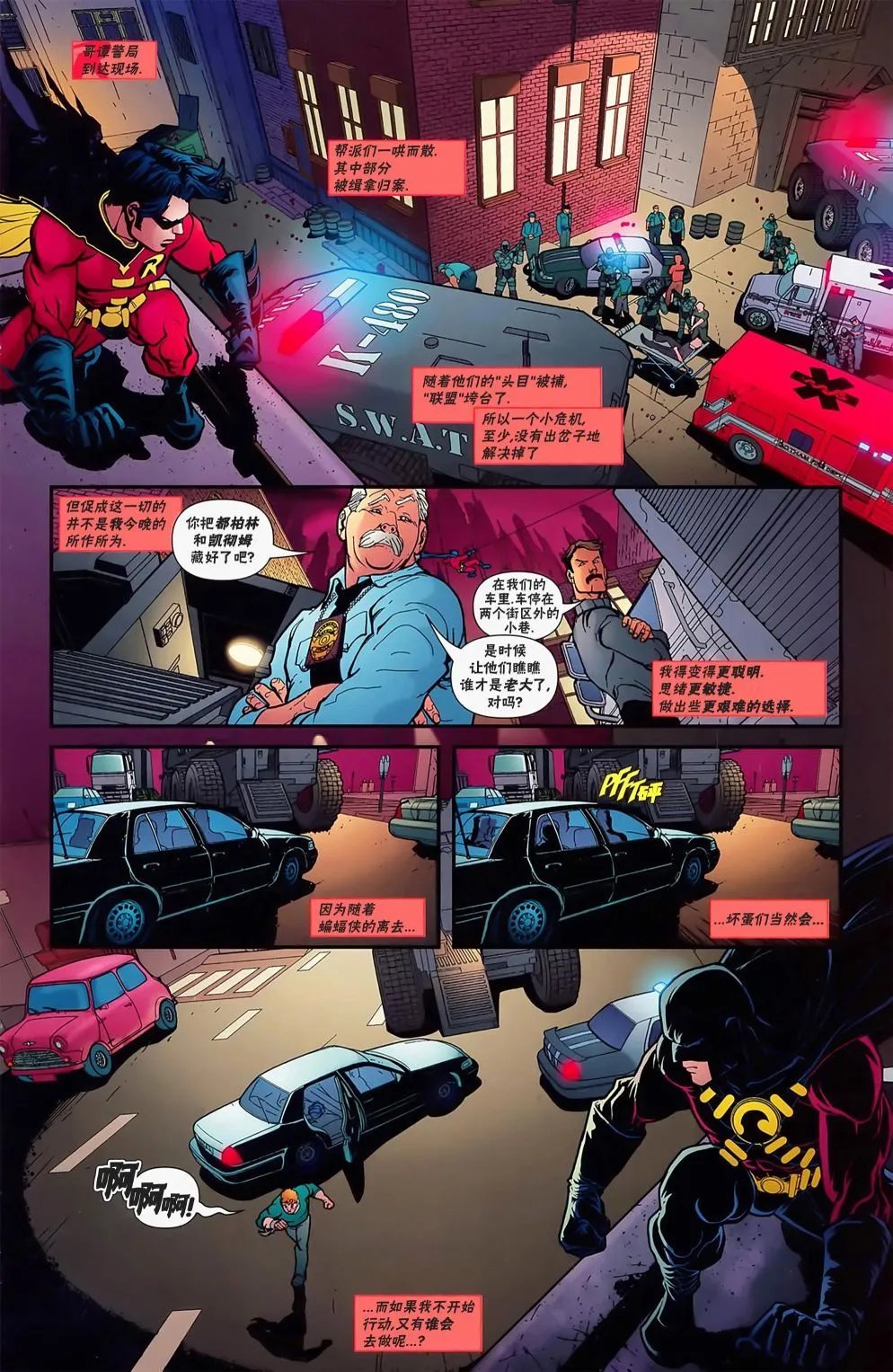 第177卷
