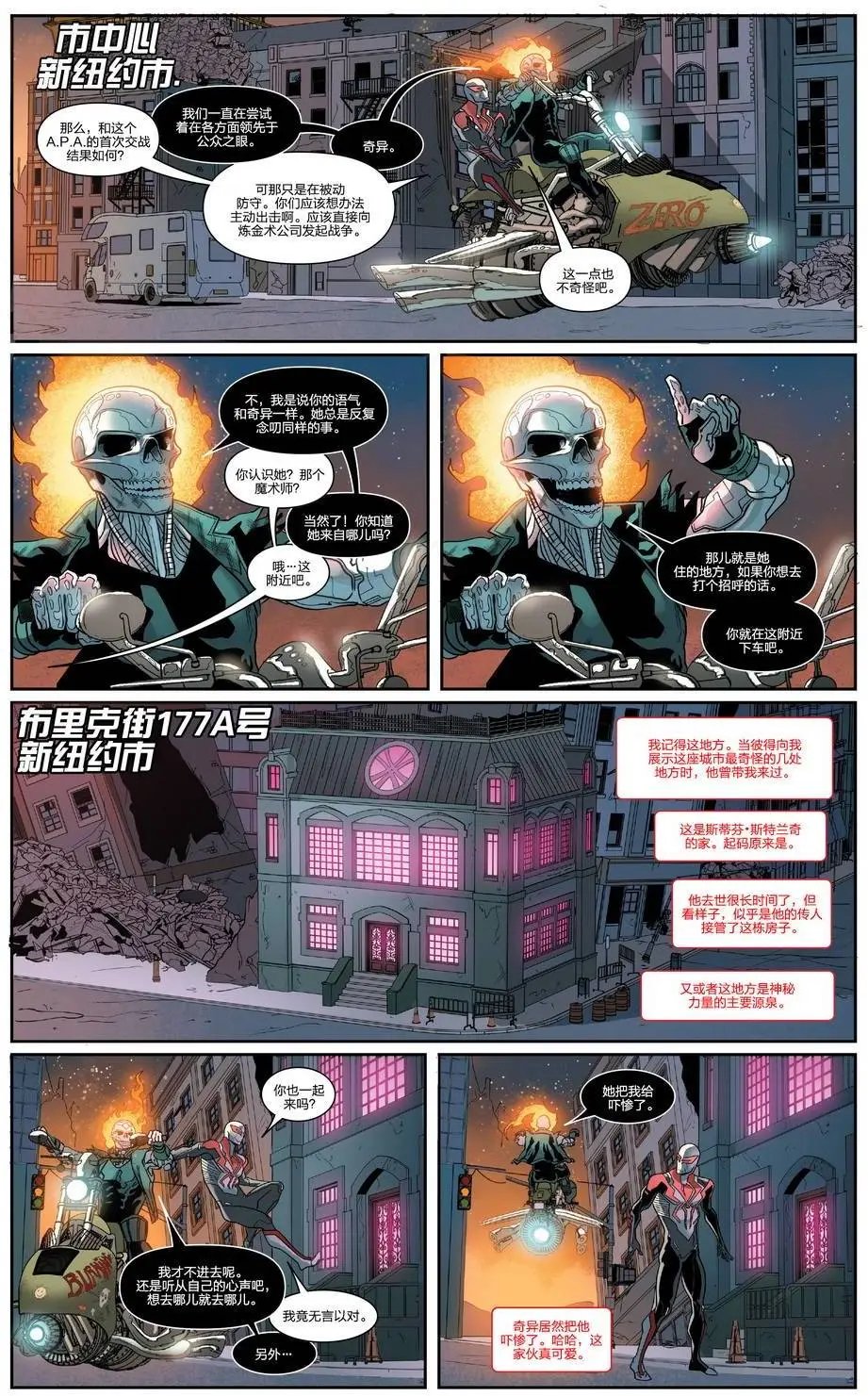 第14卷