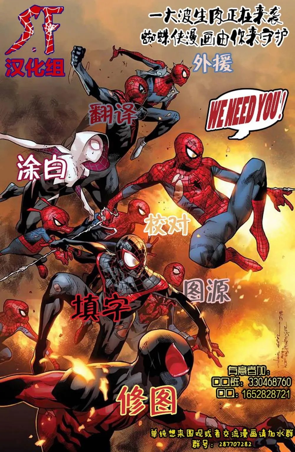 第14卷