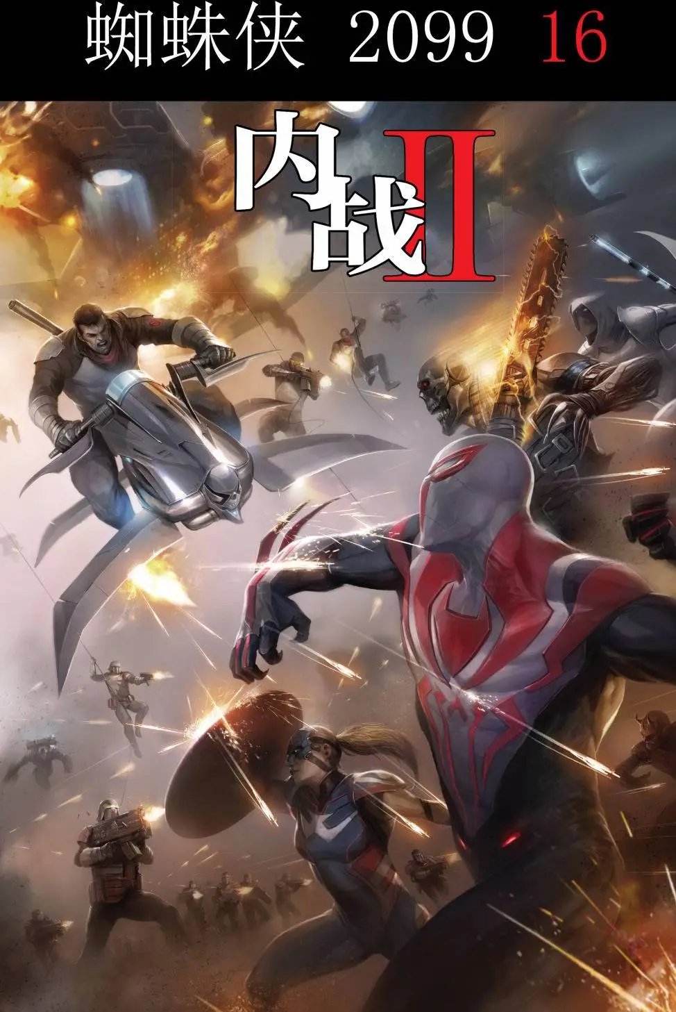 第15卷