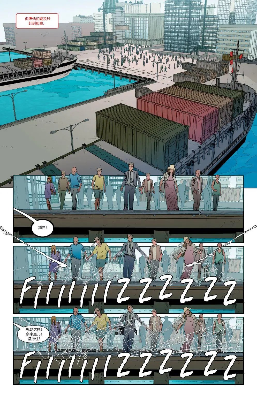 第24卷