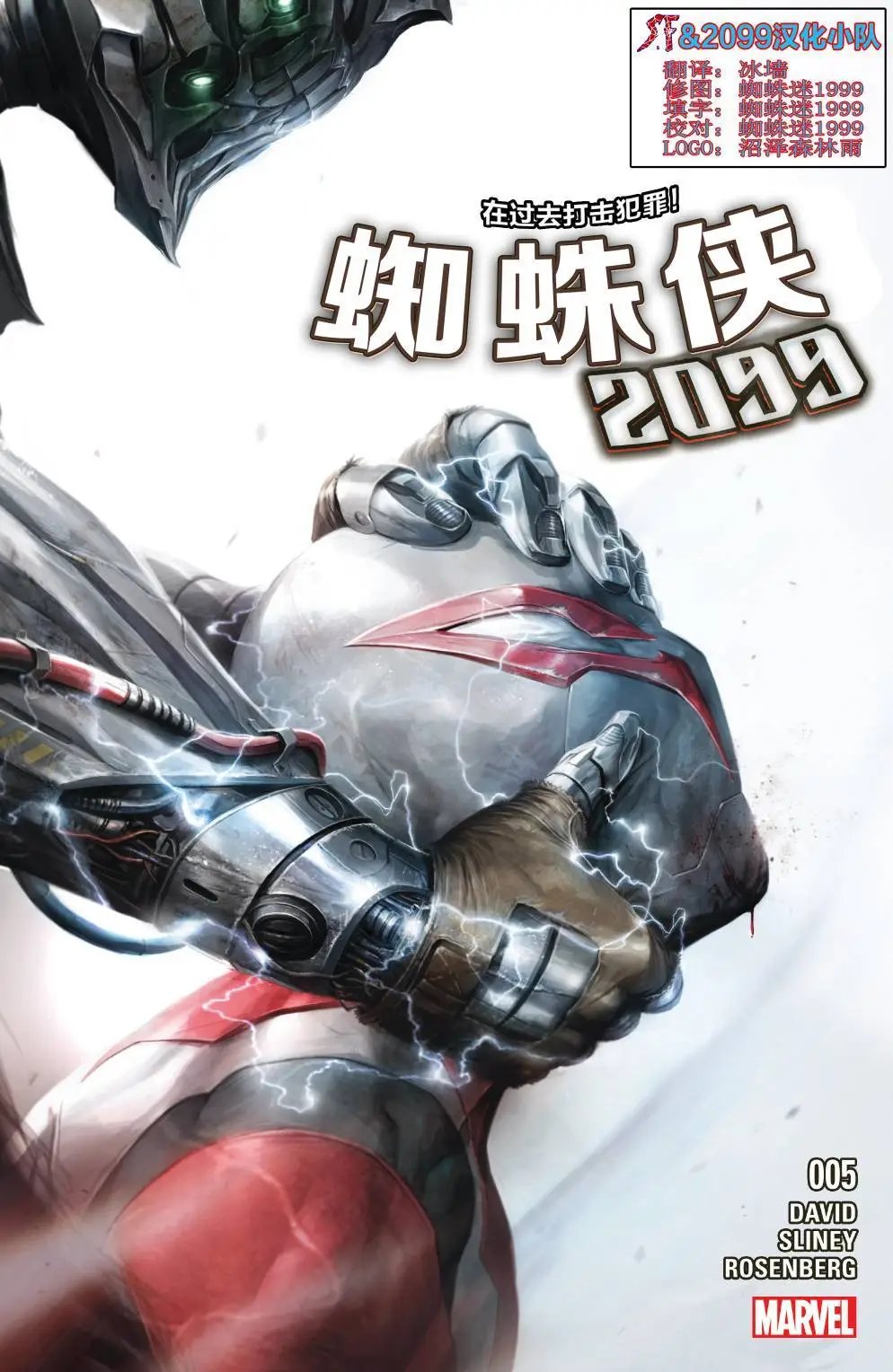 第05卷