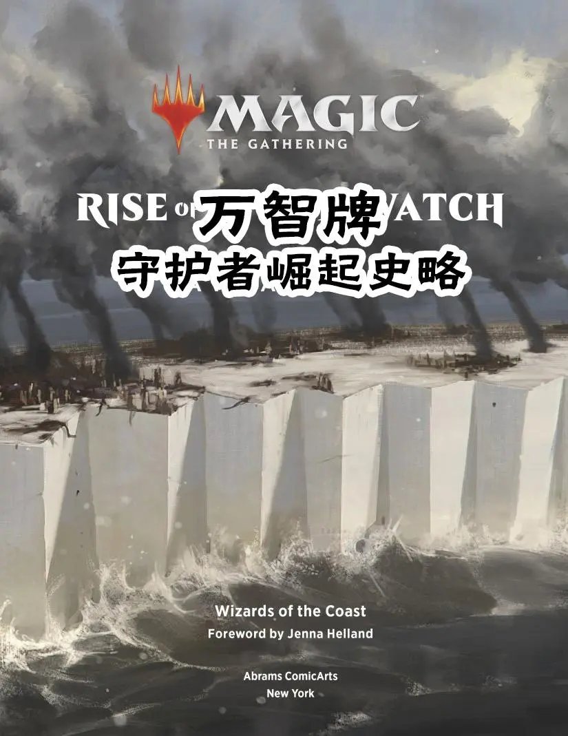 人物介绍上