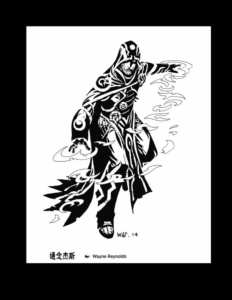 人物介绍上