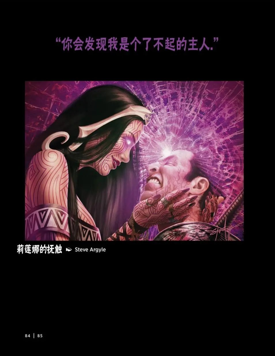 人物介绍上