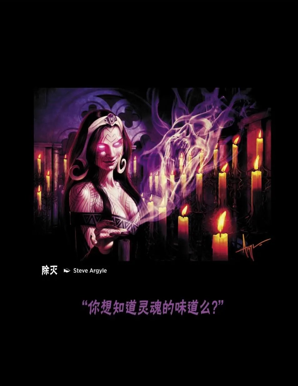 人物介绍上