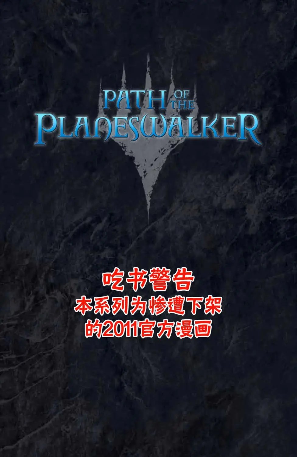 鹏洛客1