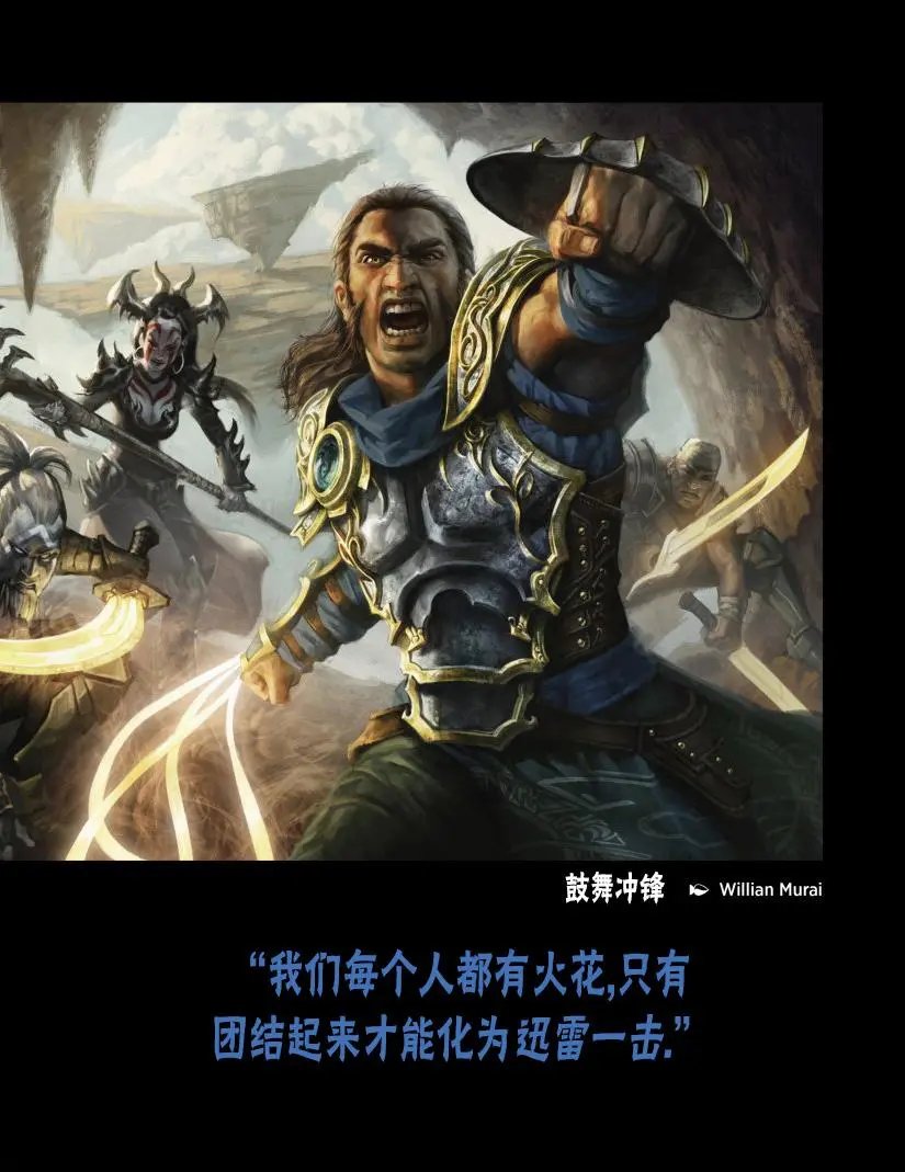人物介绍下