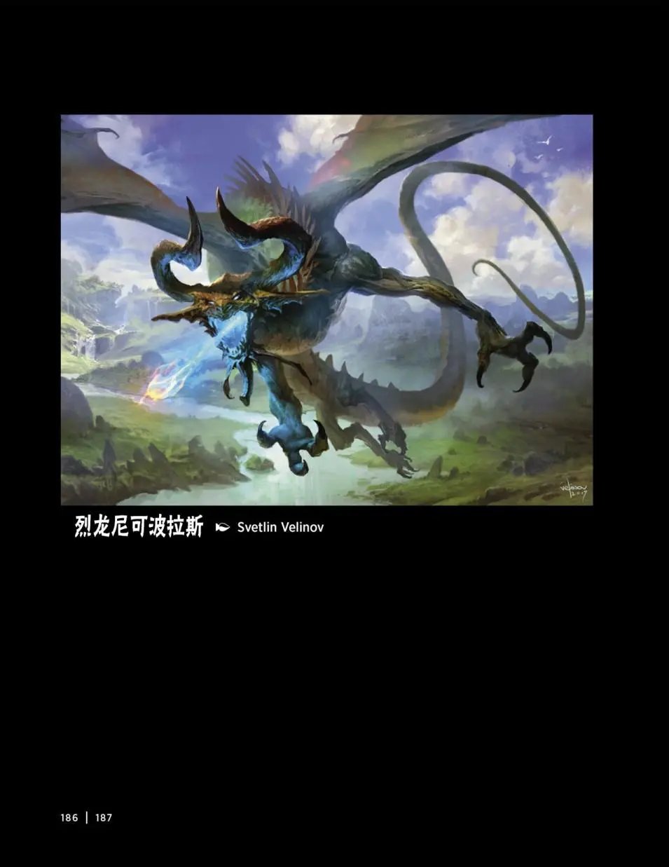人物介绍下