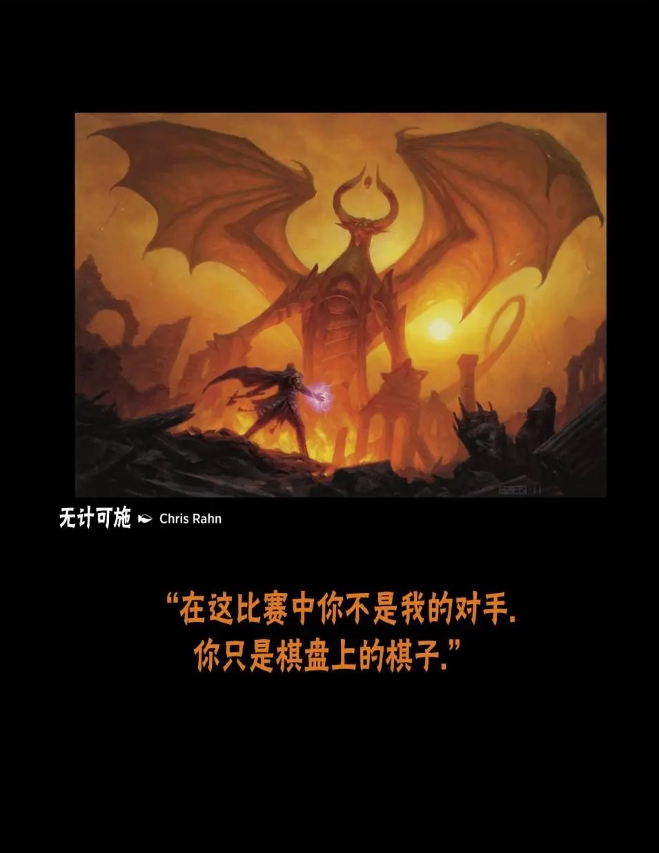 人物介绍下