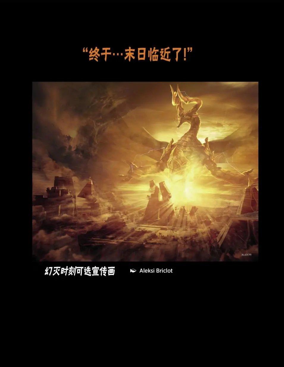 人物介绍下