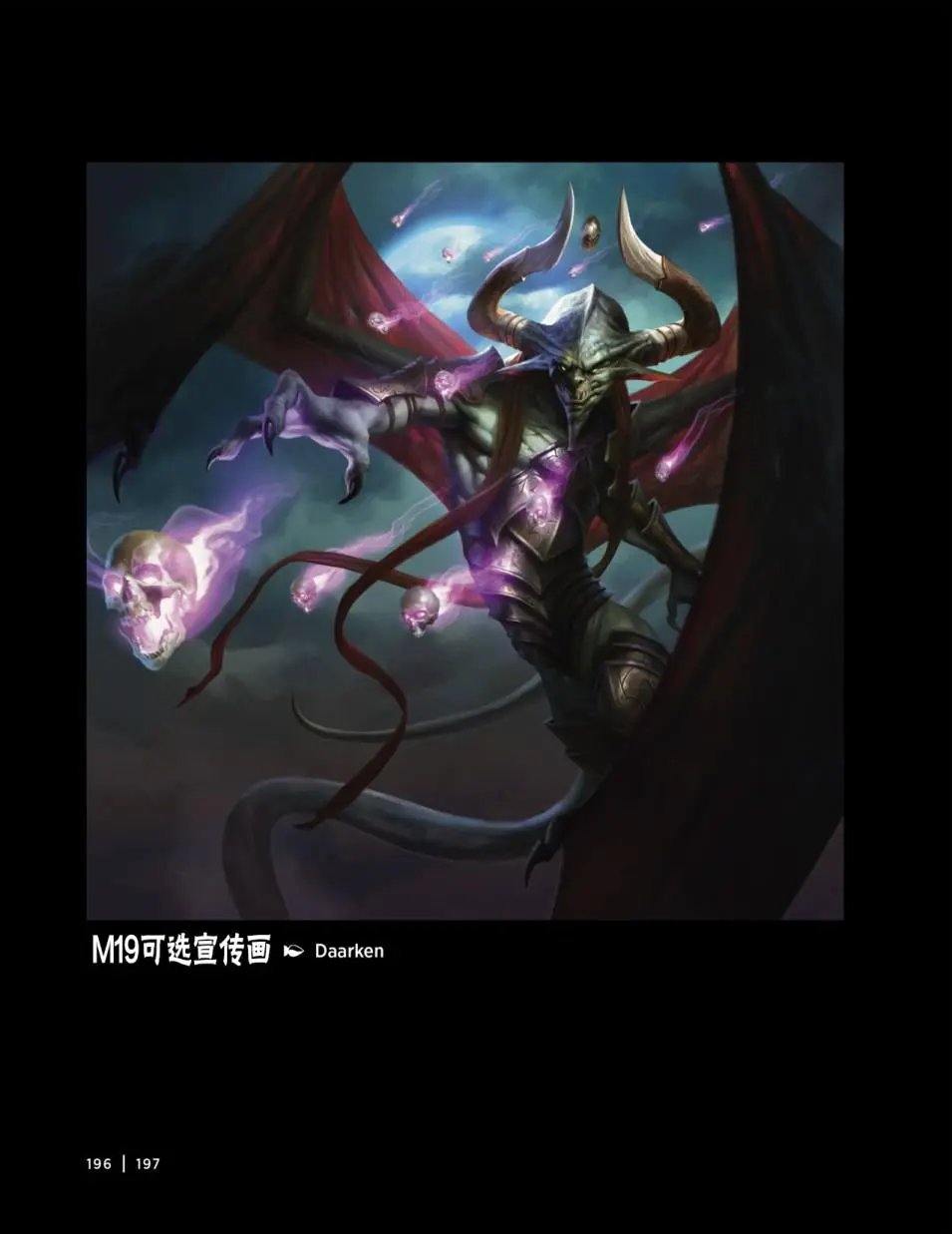 人物介绍下