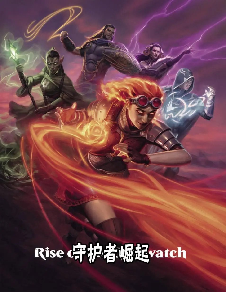 人物介绍下