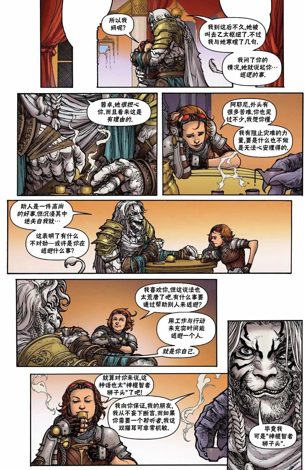 茜卓1